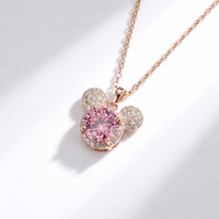 Dream in Pink